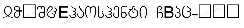 YOUSHEhaoshenti GBpc字体转换